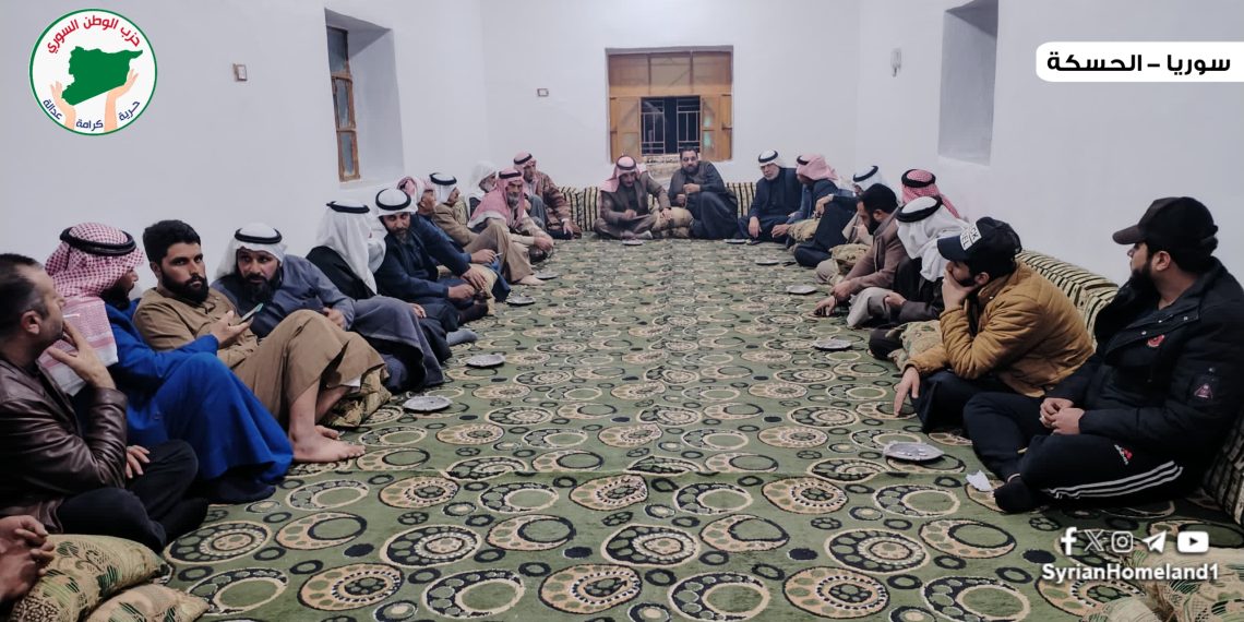 مكتب شؤون العشائر في حزب الوطن السوري يساهم بصلحٍ عشائري في الحسكة