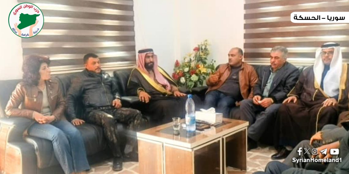حزب الوطن السوري يستقبل وفد من قيادة مكتب العلاقات العامة لقسد… “الأمن والتماسك المجتمعي” أبرز نقاط اللقاء