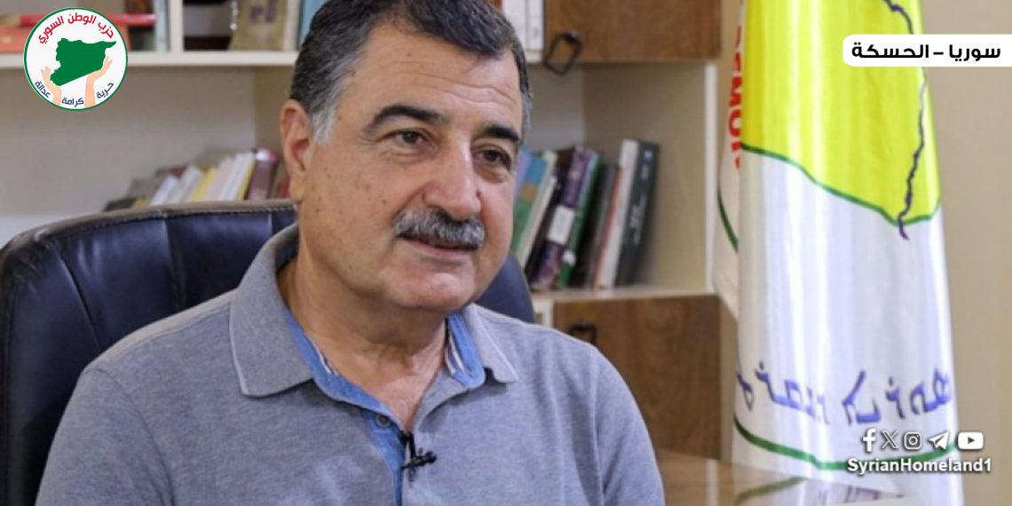 المسار الديمقراطي خطوة نحو سوريا ديمقراطية حرة