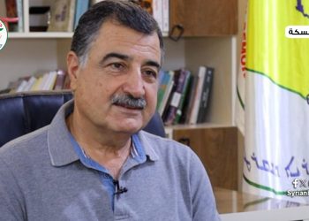 المسار الديمقراطي خطوة نحو سوريا ديمقراطية حرة