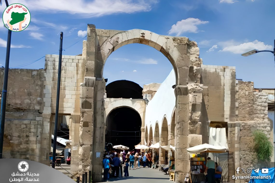 عدسة الوطن – دمشق