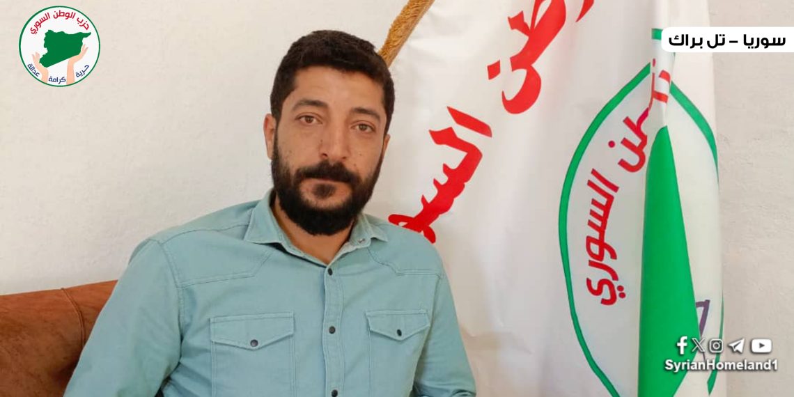 حل الأزمة السورية يبدأ بحوار وطني مستقل