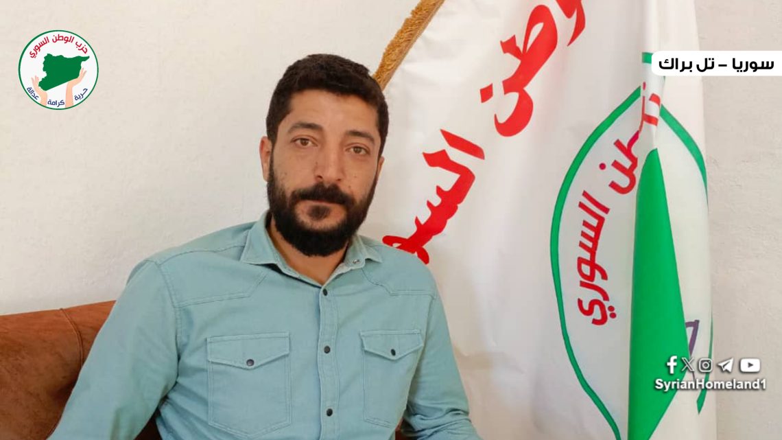 حل الأزمة السورية يبدأ بحوار وطني مستقل