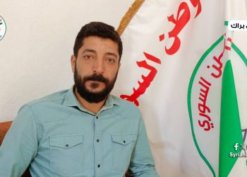 حل الأزمة السورية يبدأ بحوار وطني مستقل