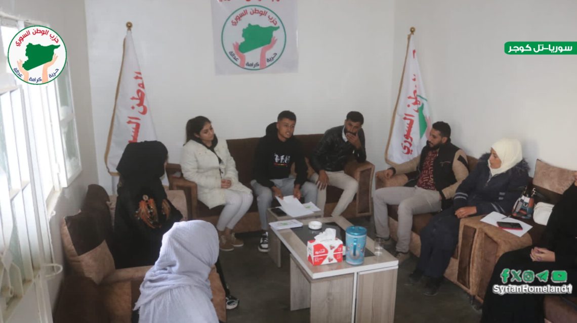 مكتب الشباب في تل كوجر يعقد جلسة بعنوان’الشباب بين التمكين والإرادة’