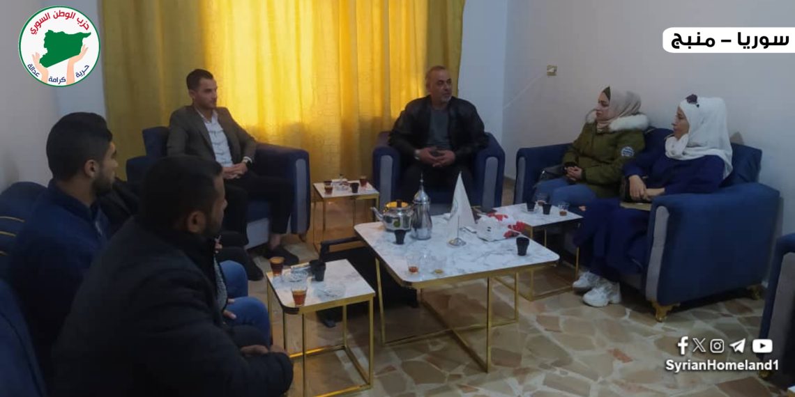 حزب الوطن السوري يستقبل وفدا من حزب سوريا المستقبل – مجلس إدلب في منبج