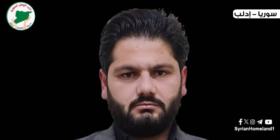 إدلب بين التصعيد العسكري والتحولات السياسية