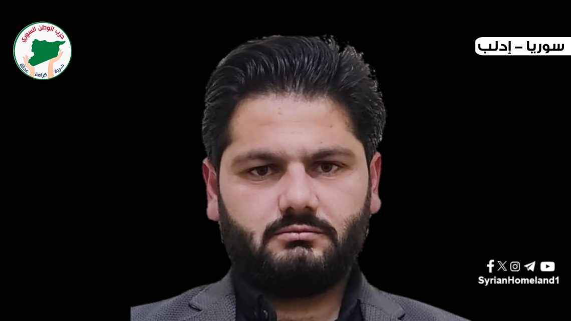 إدلب بين التصعيد العسكري والتحولات السياسية