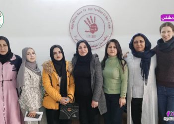 مكتب المرأة في مقر القامشلي لحزب الوطن السوري يزور منظمة سارا لمناهضة العنف ضد المرأة لتعزيز التعاون