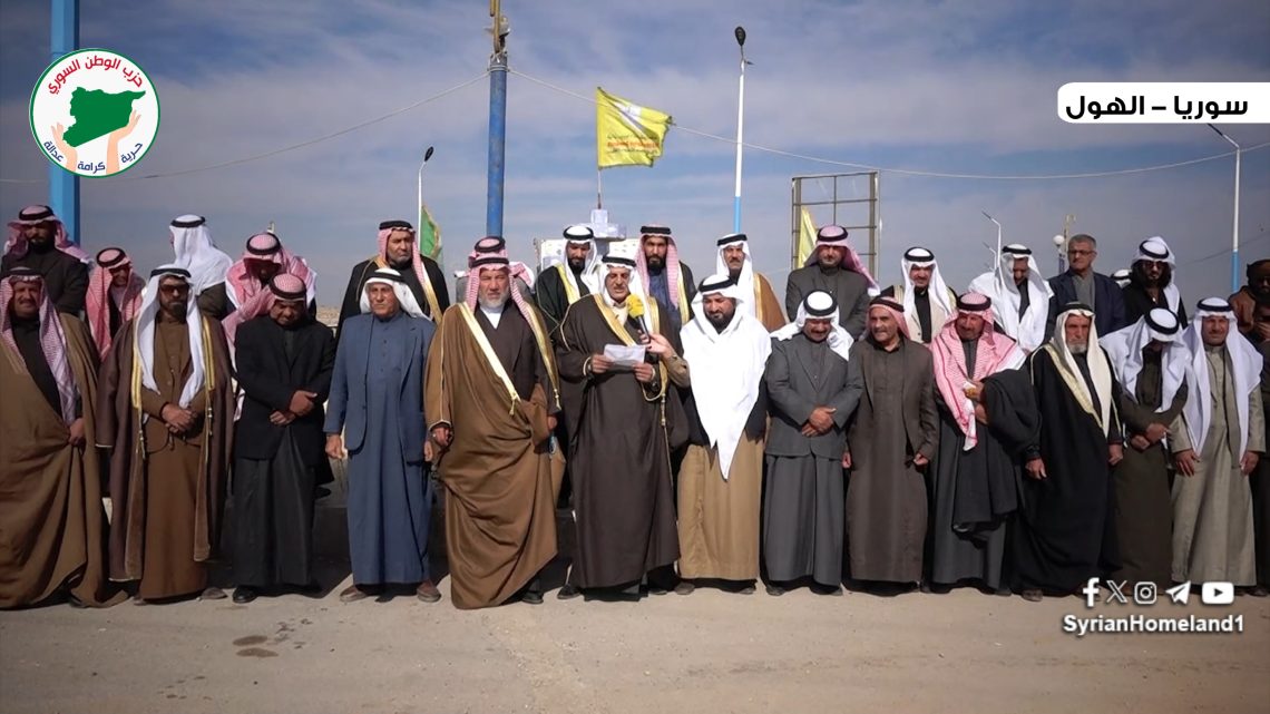 الشيخ محمد عبود السلطان يلقي بيان شيوخ ووجهاء الجزيرة حول عميلة “الأمن الدائم”