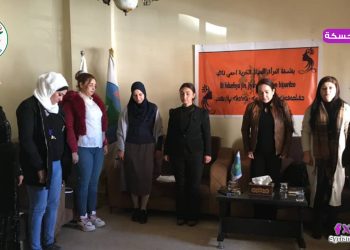 مكتب المرأة في حزب الوطن السوري يشارك في جلسة حوارية حول مناهضة العنف ضد المرأة