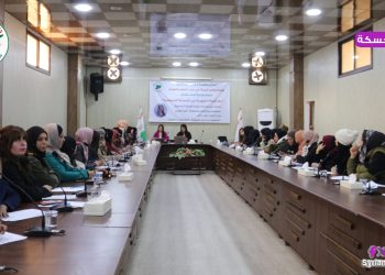 انطلاق ندوة “المرأة والسياسة”لمناهضة العنف وتعزيز دور المرأة السياسي بتنظيم مكتب المرأة في حزب الوطن