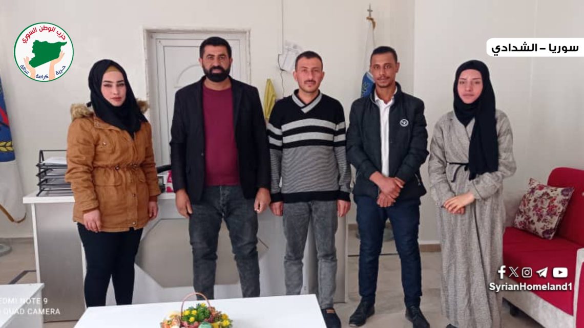 حزب الوطن السوري يزور مشفى الشعب في الشدادي
