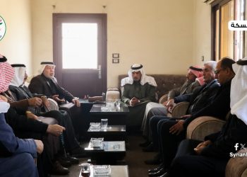 حزب الوطن السوري يزور مجلس الأعيان في الحسكة لتعزيز الحوار المجتمعي