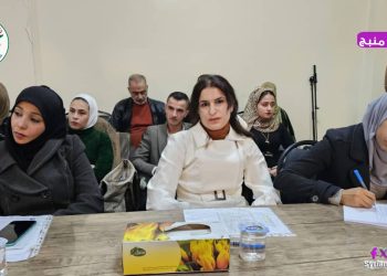حزب الوطن السوري يشارك في منتدى حواري حول “العنف السياسي والمرأة” في منبج
