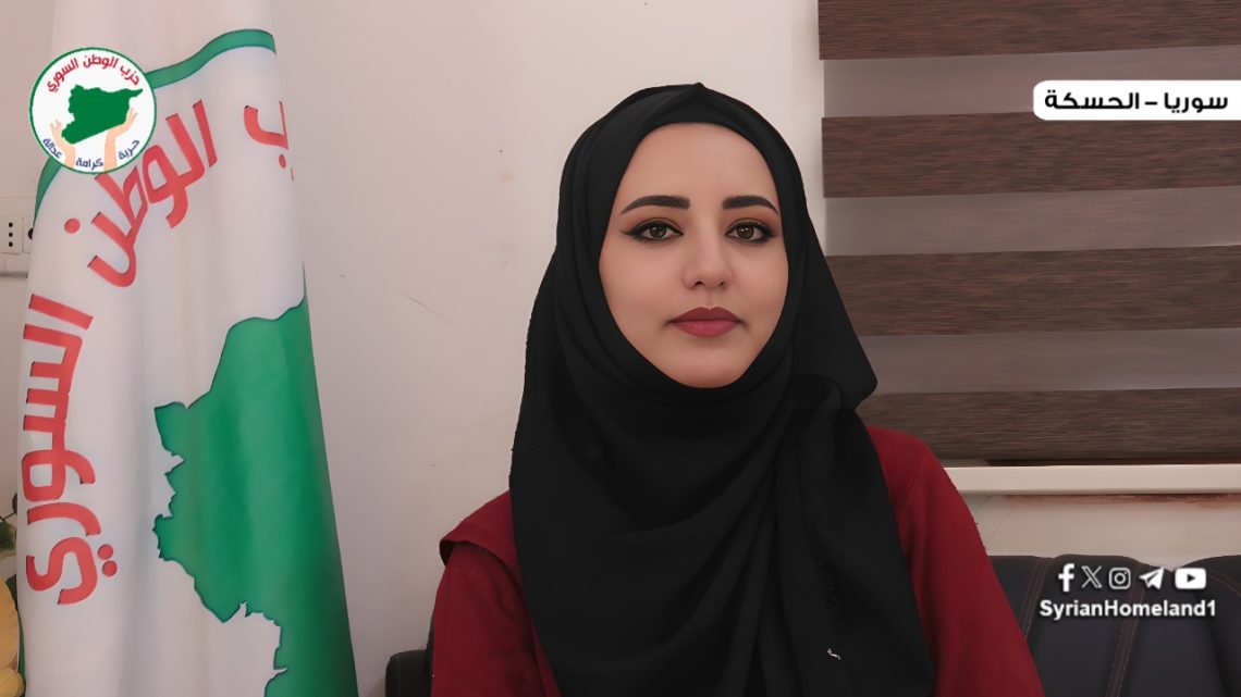 أسماء الملا محمد: مقاومة المرأة لأشكال العنف الممارس ضدها مفتاح تمكينها المجتمعي والسياسي