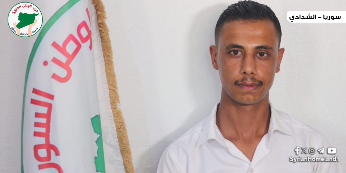 أيمن الجاسم: تأسيس مجلس شباب شمال وشرق سوريا خطوة نحو الديمقراطية والاستقرار