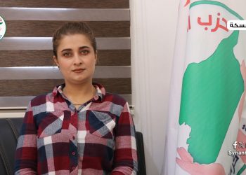 مواجهة العنف ضد المرأة تتطلب إرادة مجتمعية وسياسات حازمة