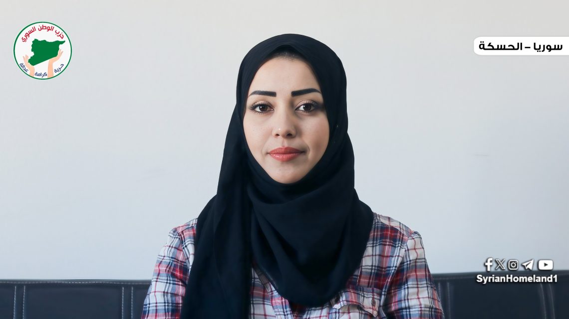 القضاء على العنف ضد المرأة أساس لنهضة المجتمع