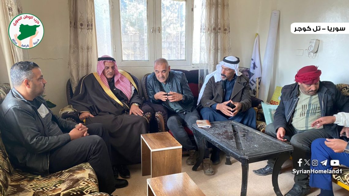 زيارة وفد من حزب الوطن السوري إلى مقر حزب الاتحاد الديمقراطي