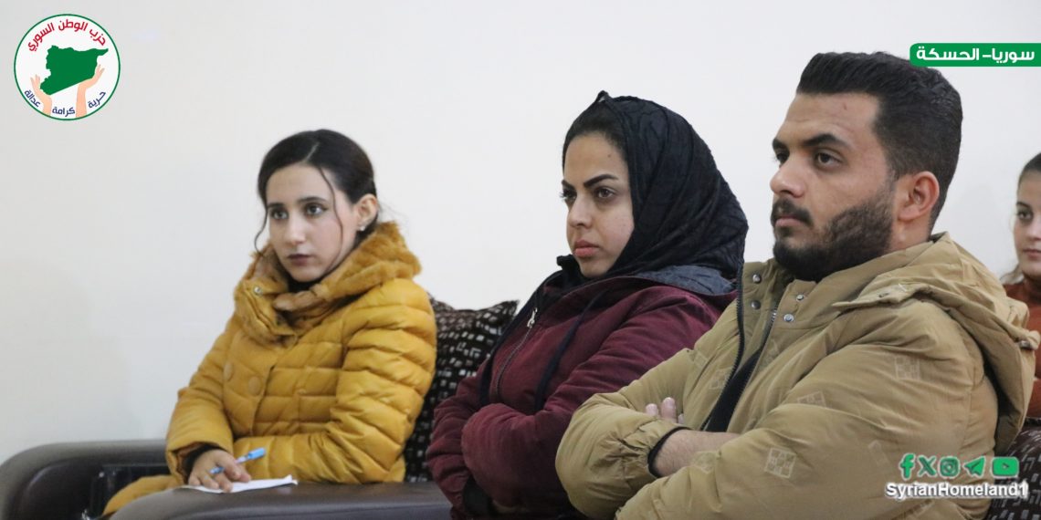 حزب الوطن السوري يشارك في ندوة حول مناهضة العنف ضد المرأة