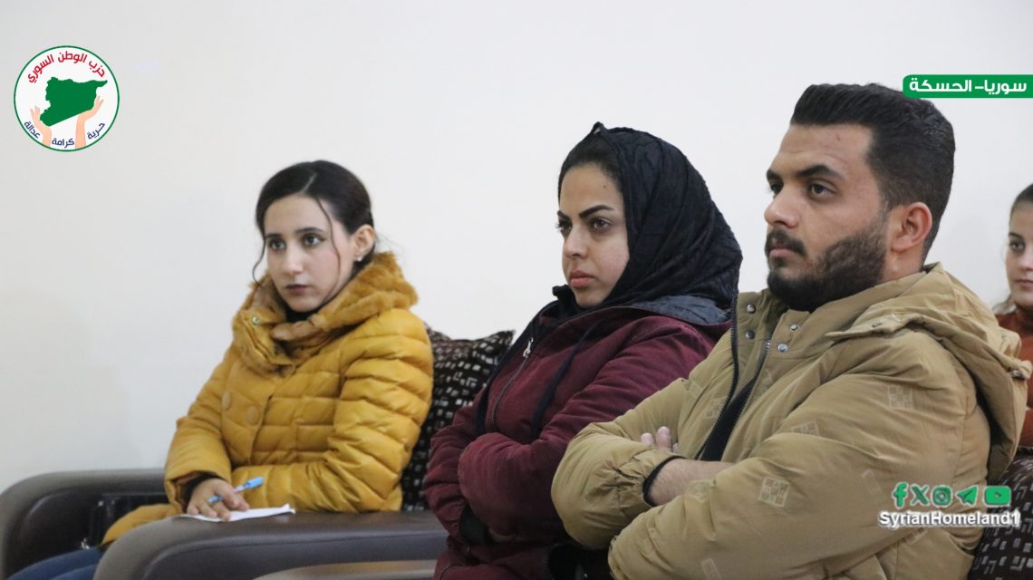 حزب الوطن السوري يشارك في ندوة حول مناهضة العنف ضد المرأة