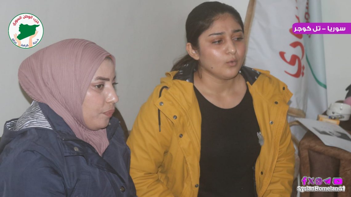 محاضرة في فرع تل كوجر لحزب الوطن السوري حول مناهضة العنف ضد المرأة