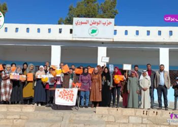 فعالية بارزة لمكتب المرأة _ فرع تل براك بمناسبة اليوم العالمي لمناهضة العنف ضد المرأة