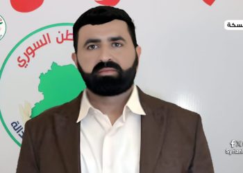 رؤية حزب الوطن السوري نحو مجتمع متماسك وحقوق مصونة