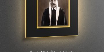 شخصية الوطن – سلطان باشا الأطرش