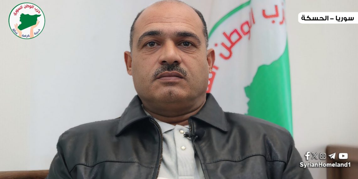 نحو سوريا جديدة تجمع كل المكونات وتضمن الحقوق