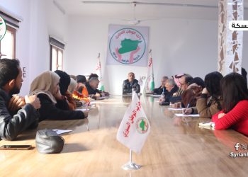 المجلس المركزي لحزب الوطن السوري يناقش الوضع السياسي وضرورات التماسك المجتمعي والحفاظ على السلم الأهلي ويصدر مخرجات هامة
