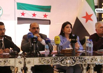 الملتقى التشاوري في الحسكة نحو رؤية وطنية للمرحلة الانتقالية في سوريا