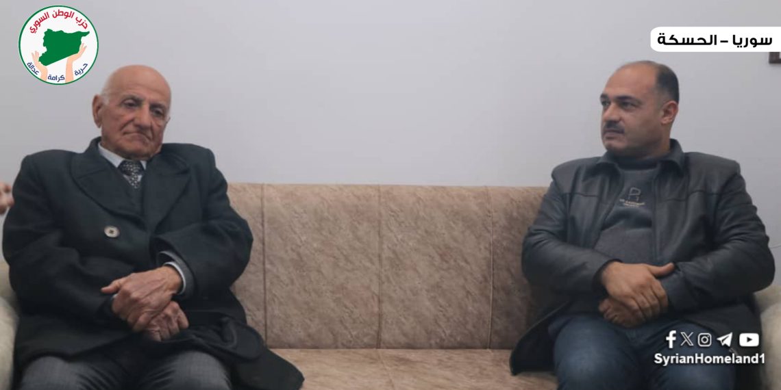حزب الوطن السوري يستقبل وفد حزب سورايا لبحث الواقع السوري والتماسك المجتمعي