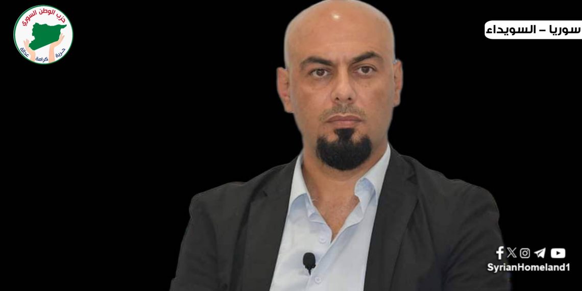 رواد بلان: اللجنة التحضيرية للحوار غير ممثلة لمكونات سوريا وحوارها غير ملزم لأي سلطة