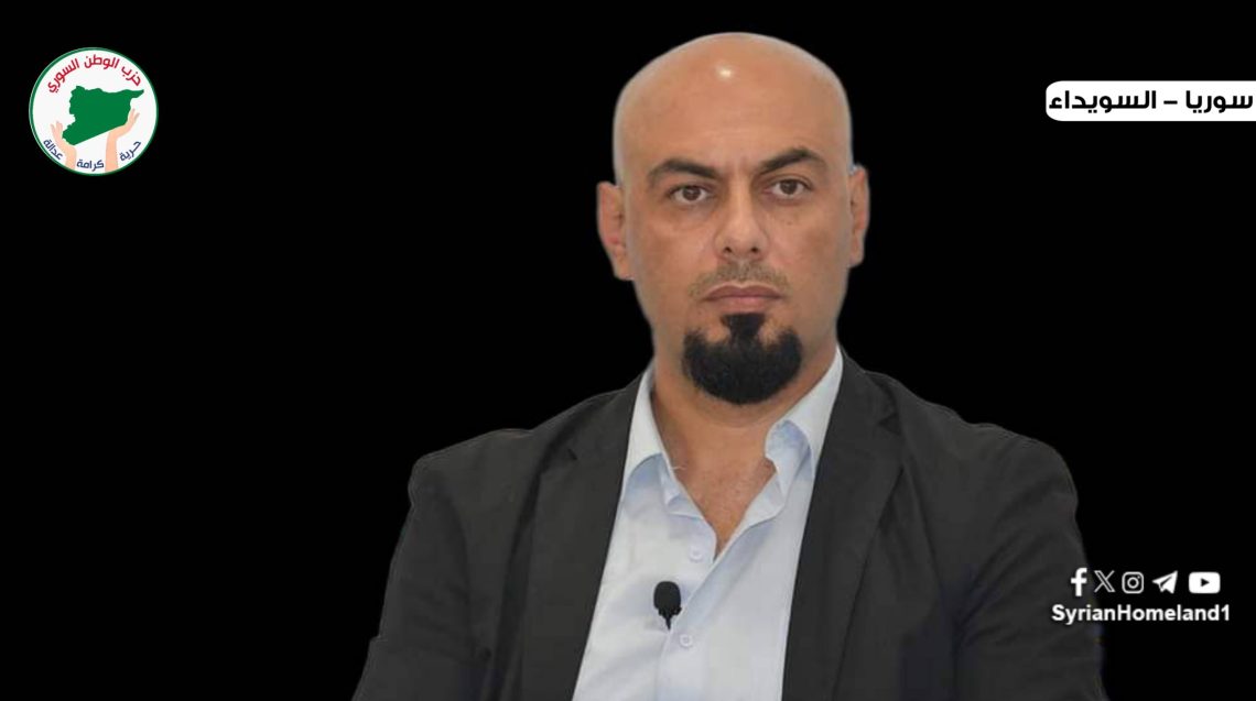 رواد بلان: اللجنة التحضيرية للحوار غير ممثلة لمكونات سوريا وحوارها غير ملزم لأي سلطة