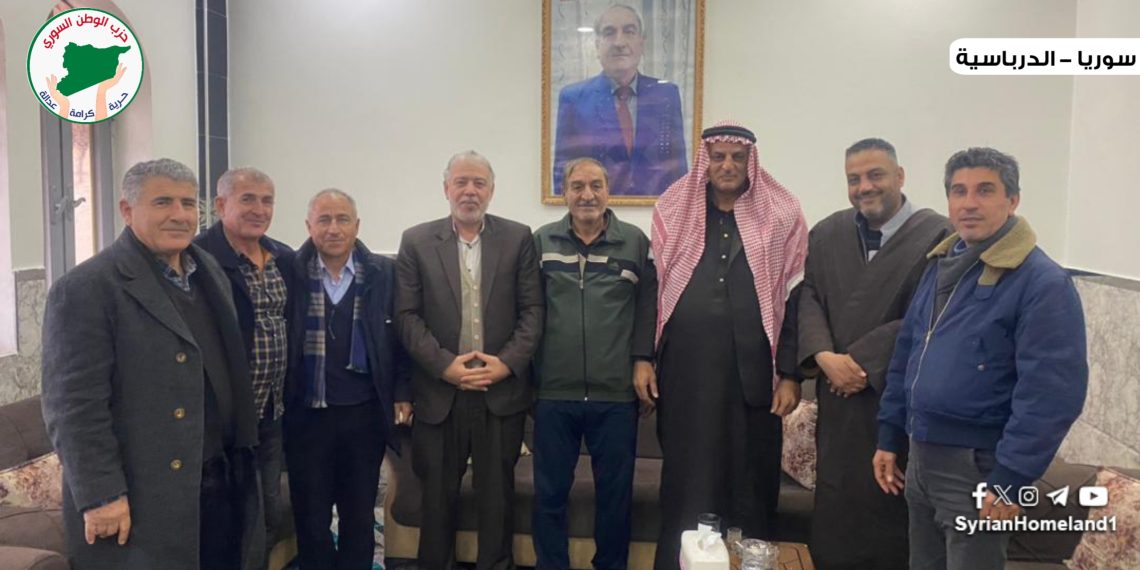 قيادة حزب الوطن تواصل جهودها لتعزيز أواصر التعاون بين أطياف المجتمع السوري