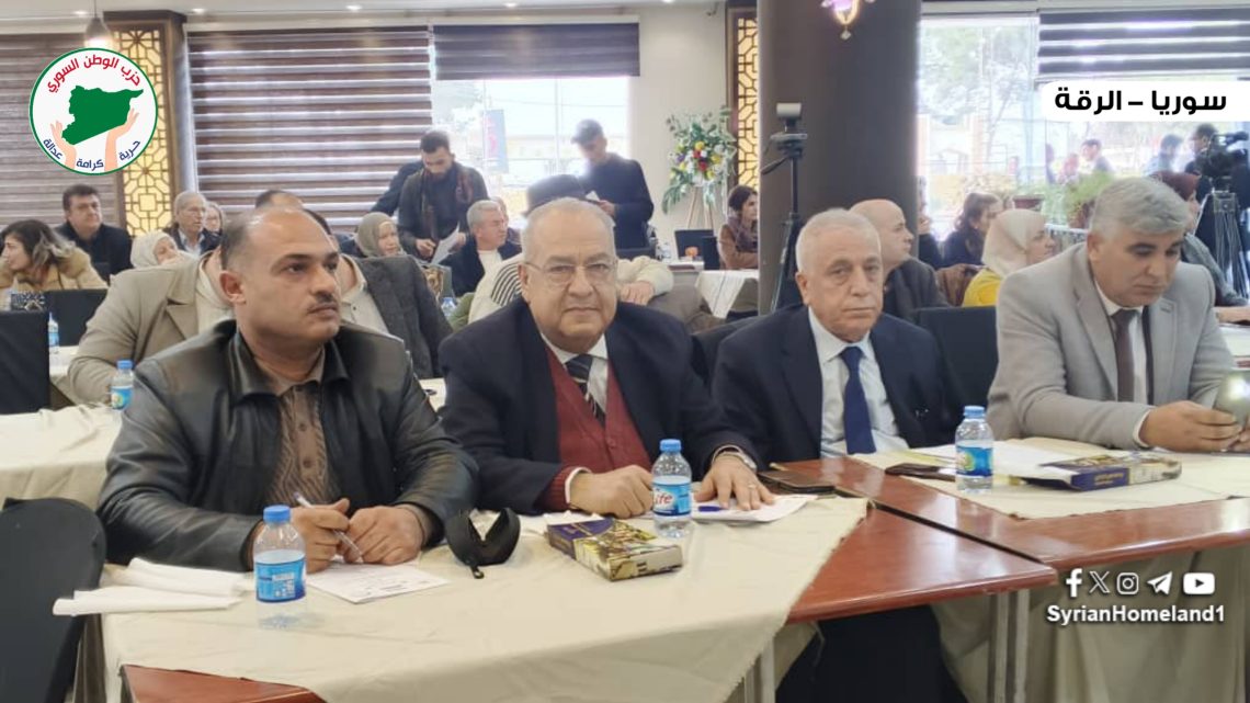 ثابت الجوهر: بناء جسور الثقة بين الأطياف السورية يعتبر ضمانة حقيقية لحل عقد الأزمة المستعصية