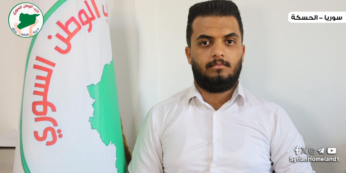 تمثيل الشباب في السياسة ضرورة استراتيجية لبناء سوريا ديمقراطية