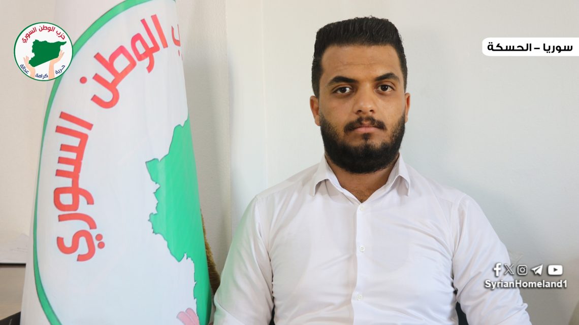 تمثيل الشباب في السياسة ضرورة استراتيجية لبناء سوريا ديمقراطية