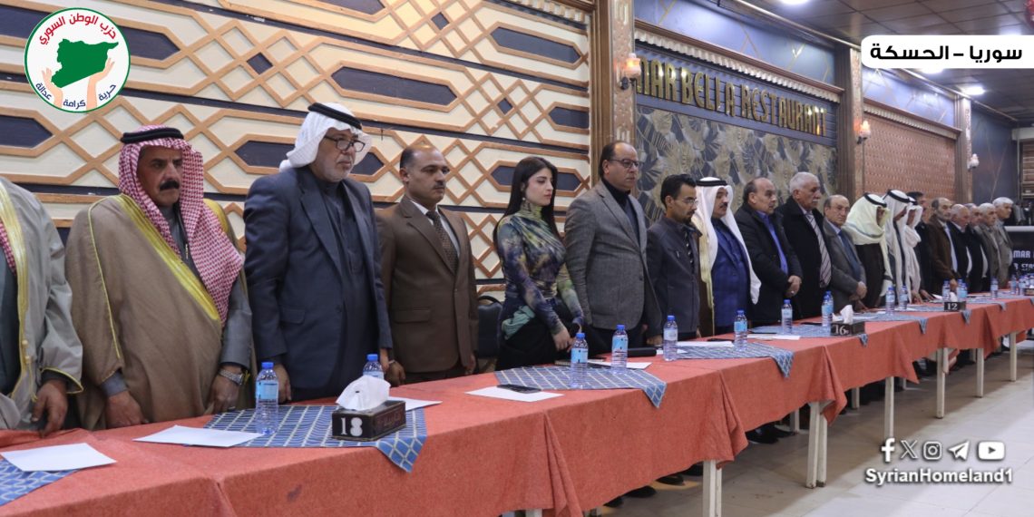 وفد من حزب الوطن السوري يشارك في جلسة سياسية نظمها الحزب التقدمي الكردي في سوريا