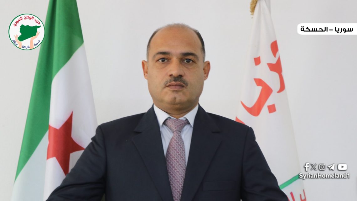 ثابت الجوهر: مؤتمر دمشق لم يكن جامعاً ولن يشكل مخرجاً حقيقياً للأزمة السورية