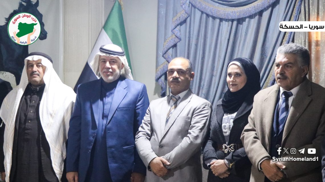 قيادة حزب الوطن السوري تزور حزب المحافظين… وجملة من التوافقات على طاولة اللقاء