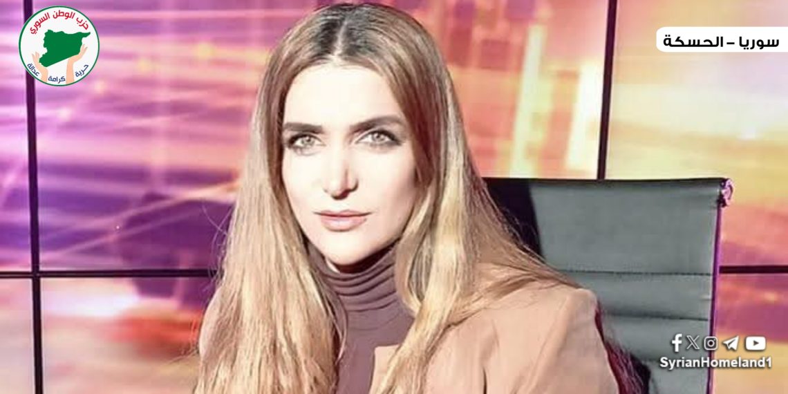 د. سماهر الخطيب: مؤتمر الحوار الوطني لم يكن جامعاً