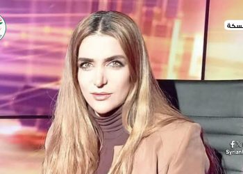 د. سماهر الخطيب: مؤتمر الحوار الوطني لم يكن جامعاً