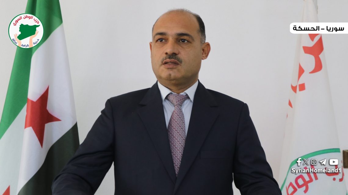 ثابت الجوهر: العدالة الانتقالية مدخل أساسيّ للاستقرار والمصالحة في سوريا