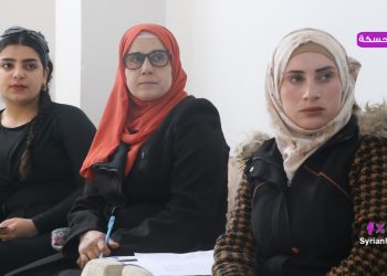 مكتب المرأة ينظم محاضرة حول التحديات وتمكين المرأة بين الإرادة والواقع