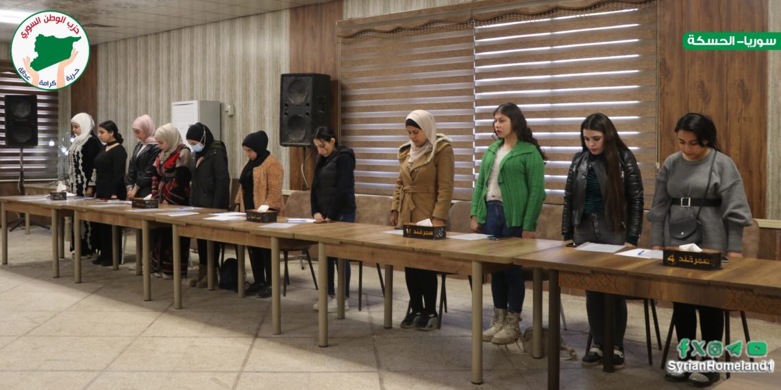 مشاركة فاعلة لحزب الوطن السوري في ندوة حوارية حول المرأة الشابة