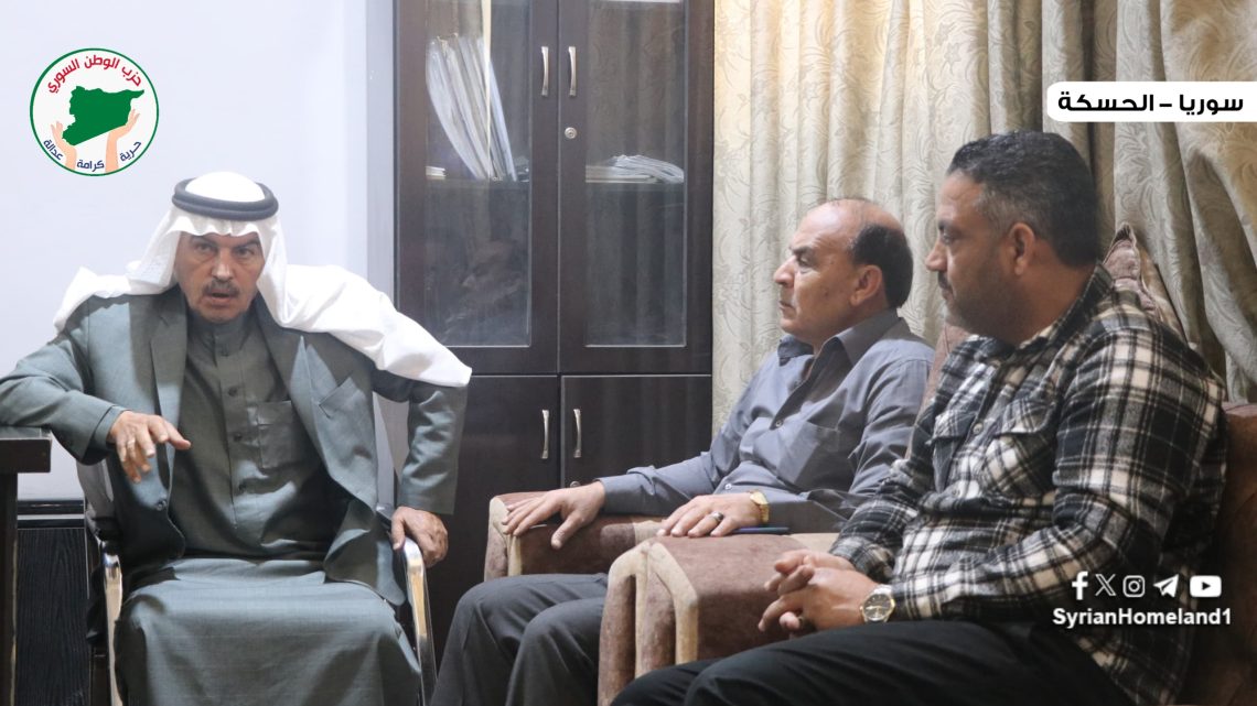 لجنة التنظيم والسلم الأهلي تبحث سبل التعاون مع مجلس الأعيان في الحسكة لتعزيز الاستقرار المجتمعي