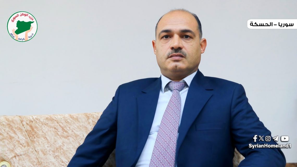 الأمين العام لحزب الوطن السوري، ثابت الجوهر حل القضية الكردية جزء من الحل السوري الشامل